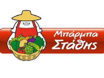 Η Ideal εξαγόρασε τη Μπαρμπά Στάθης έναντι 130 εκατ. ευρώ