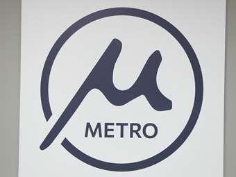 Το νέο λογότυπο του Μετρό Θεσσαλονίκης - Τι συμβολίζει
