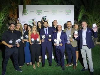 Η METRO Energy Efficient Company of the Year