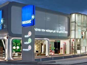 Το "disaster story" της Neoset