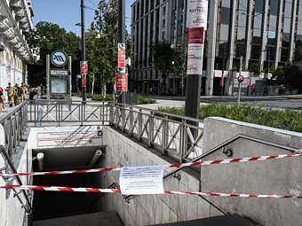 Σε απεργιακό κλοιό η χώρα - Πώς θα κινηθούν τα Μέσα Μαζικής Μεταφοράς