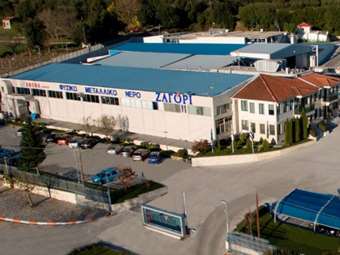 Ζαγόρι: Λεπτές ισορροπίες μεταξύ μετόχων – Το άγνωστο παρασκήνιο