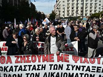 Πορεία προς το Υπουργείο Εργασίας από τους συνταξιούχους - Τι διεκδίκησαν