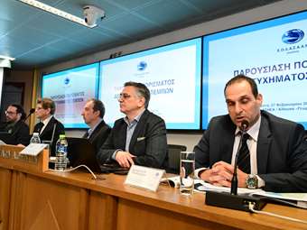 Χρ. Παπαδημητρίου: Άρτιο επιστημονικό πόρισμα από πλευράς ΕΟΔΑΣΑΑΜ - Ουδέποτε ενέκρινα τη συμμετοχή της ΕΔΑΠΟ