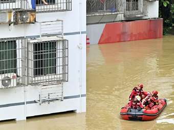 Κίνα: Ξαφνική πλημμύρα στη βόρεια Κίνα στοίχισε τη ζωή σε 8 ανθρώπους