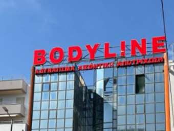 Bodyline: Από την άνοδο στην πτώση και την περιπέτεια με τους πλειστηριασμούς