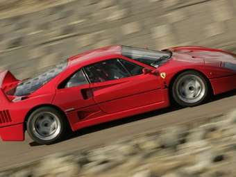 Ferrari: Στρατηγική τιμολόγησης για να αντιμετωπίσει τους δασμούς και τις οικονομικές αβεβαιότητες