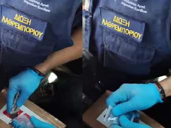 ΑΑΔΕ: Κατασχέθηκαν 29 κιλά κοκαΐνης, κρυμμένα σε κοντέινερ με μπανάνες