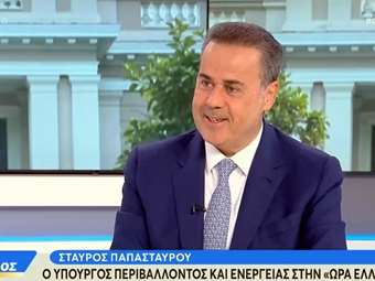 Στ. Παπασταύρου: Η προοπτική του ΙMEC αναβαθμίζει τη σημασία διασύνδεσης Ελλάδας-Κύπρου-Ισραήλ - Ευρύτερο ενδιαφέρον και από τις δύο πλευρές του Ατλαντικού