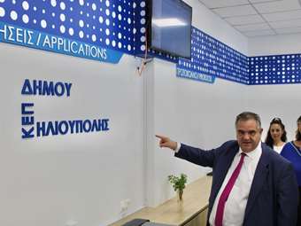 Β. Σπανάκης: Τριπλός εκσυγχρονισμός των ΚΕΠ όλης της χώρας