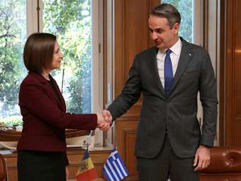 Κ. Μητσοτάκης: Στρατηγική προτεραιότητα για την Ελλάδα η ένταξη της Μολδαβίας στην ΕΕ