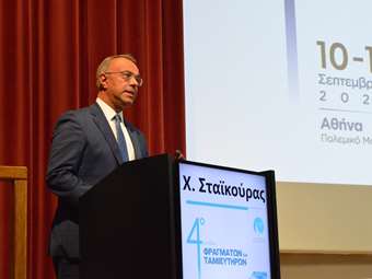 Χρ. Σταϊκούρας: Σε όλη την επικράτεια κατασκευάζονται ή δρομολογούνται 32 φράγματα - Συνολικός προϋπολογισμός €1 δισ.