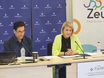 Πρωτοβουλία του υπουργείου Μετανάστευσης και Ασύλου για τη νεανικής παραβατικότητας στους ασυνόδευτους ανηλίκους