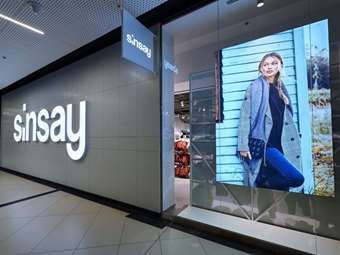 Sinsay: Το πλάνο των Πολωνών για 60 καταστήματα στην Ελλάδα στο τέλος του 2025