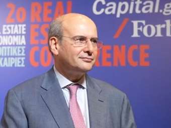 Κ. Χατζηδάκης: Εξαντλούμε κάθε περιθώριο για μειώσεις στη φορολογία ακινήτων