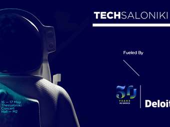 TechSaloniki 2025: Η καρδιά της τεχνολογίας χτυπάει για 9η συνεχόμενη χρονιά στη Θεσσαλονίκη