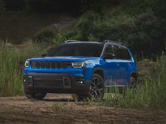 Επίσημο: Το νέο Jeep Cherokee-όλα τα στοιχεία και εικόνες