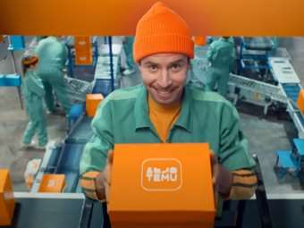 Μπορεί η ΕΕ να βάλει φρένο στην Temu;