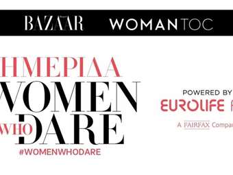 "Οι Γυναίκες που Αλλάζουν τον Κόσμο. Η Ανατροπή είναι Γυναικεία Υπόθεση" στο Μέγαρο Μουσικής Αθηνών