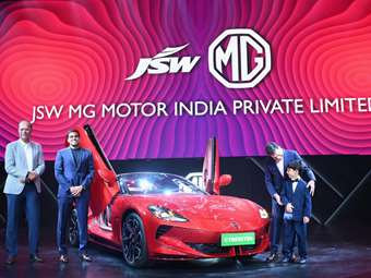 Η ινδική JSW Group έγινε μέτοχος στην MG Motor India, την θυγατρική της κινεζικής αυτοκινητοβιομηχανίας SAIC Motor