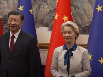 Ανάλυση CNBC: Γιατί οι δασμοί του Τραμπ δεν θα φέρουν Κίνα και Ευρώπη πιο κοντά