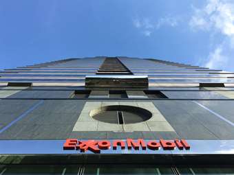 Μήνυμα της ελληνικής κυβέρνησης προς την ExxonMobil: Επισπεύστε τα χρονοδιαγράμματα για έρευνες στην Κρήτη