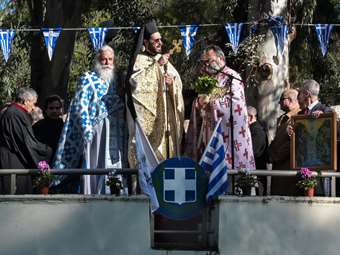 Τι γιορτάζεται σήμερα στα Θεοφάνεια