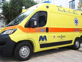 Λαμία: Διάσωση με ελικόπτερο για 39χρονο ορειβάτη