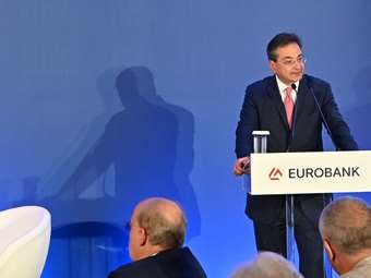 Eurobank: Tριήμερη περιοδεία της διοίκηση στη Θεσσαλία - Στη Λάρισα το νέο Future Branch της τράπεζας