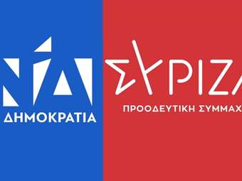 ΝΔ: Οι ηγεσίες στον ΣΥΡΙΖΑ αλλάζουν, αλλά ο "πολακισμός" όχι