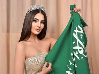 Για πρώτη φορά επίδοξη Μις Κόσμος από τη Σαουδική Αραβία