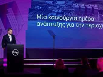 Γ. Στάσσης: Επενδυτικό πλάνο μαμούθ άνω των 5 δισ. ευρώ της ΔΕΗ στη Δ. Μακεδονία – Κ. Μητσοτάκης: Οραματικό και φιλόδοξο το σχέδιο