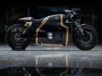 Πουλήθηκε η μοναδική μοτοσικλέτα Lotus και η τιμή της είναι ασύλληπτη