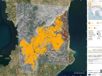 Φωτιά στη Χίο: Στα 47.765 στρέμματα η πληγείσα έκταση - Περίπου τα 38.500 είναι δασικές εκτάσεις