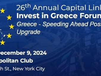 Capital Link Forum: Ενίσχυση των ελληνοαμερικανικών οικονομικών σχέσεων