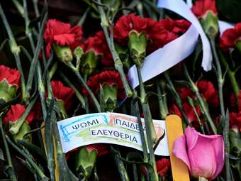 Άνοιξε από σήμερα το Πολυτεχνείο για την 52η επέτειο - Σε ισχύ έκτακτες κυκλοφοριακές ρυθμίσεις