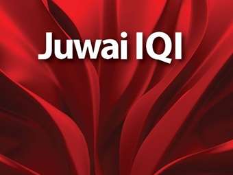 Η Juwai IQI διορίζει τον πρώην διευθύνοντα σύμβουλο της ΜΙΕΑ σε ρόλο στρατηγικού συμβούλου