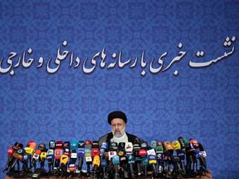 Ποιος ήταν ο Εμπραχίμ Ραΐσι