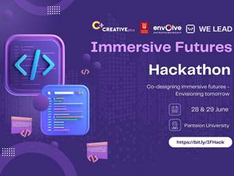 Η φοιτητική κοινότητα σχεδιάζει το μέλλον στο "Immersive Futures Hackathon" ανοιχτής καινοτομίας και δημιουργικότητας