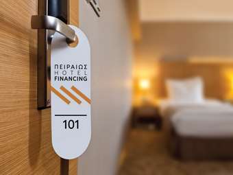 Πειραιώς Hotel Financing αποκλειστικά για τις ξενοδοχειακές επιχειρήσεις