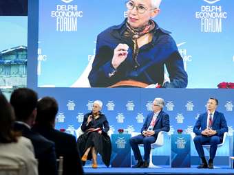 9ο Οικονομικό Φόρουμ Δελφών: Κυβερνοασφάλεια και Τεχνητή Νοημοσύνη στο μικροσκόπιο