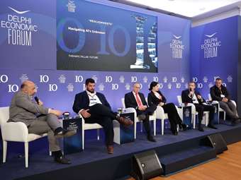 Delphi Economic Forum: Τεχνητή νοημοσύνη στις επιχειρήσεις - Τα πλεονεκτήματα και οι προκλήσεις