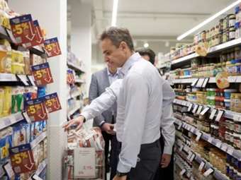 Κ. Μητσοτάκης: Συνεχιζόμενη μάχη το πρόβλημα της ακρίβειας