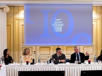 Οικονομικό Φόρουμ των Δελφών: Ενισχύει το διεθνές του αποτύπωμα
