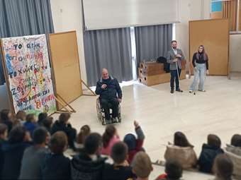 Η Lamda Development στηρίζει εκπαιδευτικό πρόγραμμα εξοικείωσης με την αναπηρία