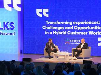 Ένα νέο κεφάλαιο στον επιχειρηματικό διάλογο από τον ΟΠΑΠ - Το ΟΠΑΠ Forward TALKS φέρνει επιχειρηματίες και στελέχη της αγοράς στο ίδιο τραπέζι