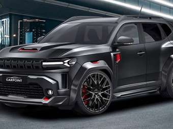 Αυτό είναι το πιο άγριο Dacia Duster που έχεις δει