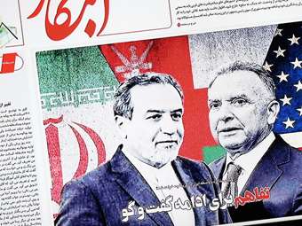 Η έκβαση των συνομιλιών ΗΠΑ-Ιράν ανησυχεί Ισραήλ και Τουρκία