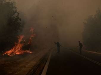 Πυρκαγιά σε δασική έκταση στην περιοχή Τοξότες Ξάνθης