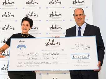 Οι νικητές των φετινών Stelios Awards for Young Entrepreneurs in Greece